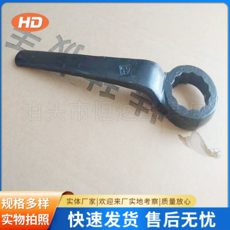 单头梅花扳手 重型梅花扳手 加厚长柄梅花扳手 现货供应各种规格