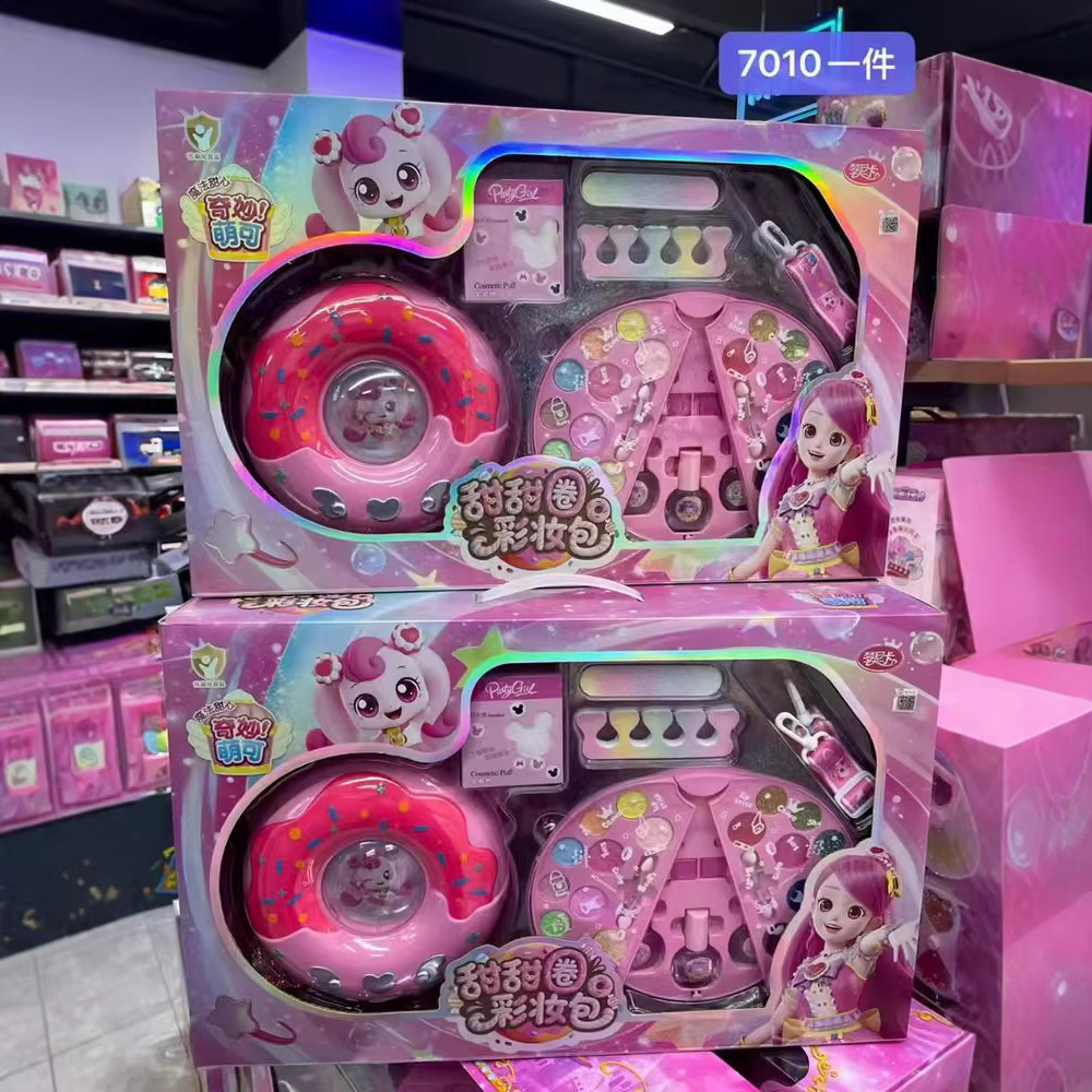 Monica's Heart-Shaped Cute Magic Makeup Box, Wonderful Cute Children's Makeup Toy, Girls' Princess Pretend Play, Dropshipping