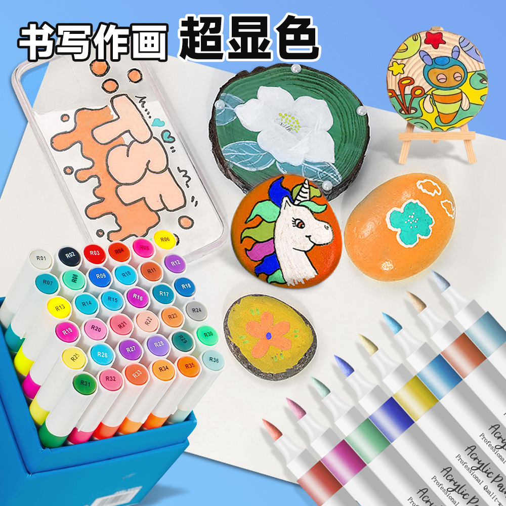 Una pluma de acrílico de cabeza suave de secado rápido a prueba de agua pincel de dibujo de niños 80 color conjunto de pincel de acuarela