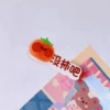 5#No persimmon, JB651