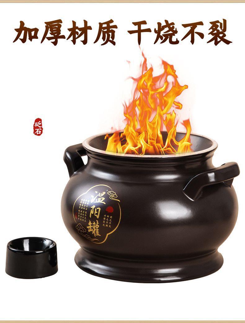 Bianshi Warming Moxibustion Jar Thickened Stone Cup with Bowl Charcoal Towel Set for Navel and Dazhui External Use key features