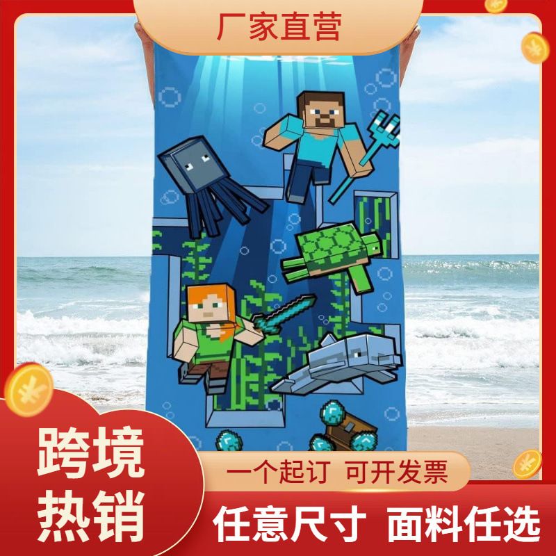 Game Surrounding Customize My World Microfiber Beach Towel Bath Towel Sand-proof Beach Mat Fortress Night