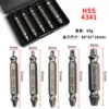 3184A 4341 5 ( #0 #1 #2 #3 #4)