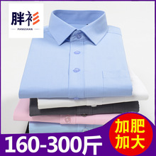 �����¿����ɫ��װְҵװ�ӷʼӴ��������ɫ�����ϰ�ӦƸ����