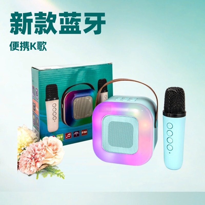 A31 Bluetooth Speaker with Integrated Microphone, Karaoke Speaker with Heavy Bass, Good Sound Quality A31 Bluetooth Speaker with Integrated Microphone, Karaoke Speaker with Heavy Bass, Good Sound Quality