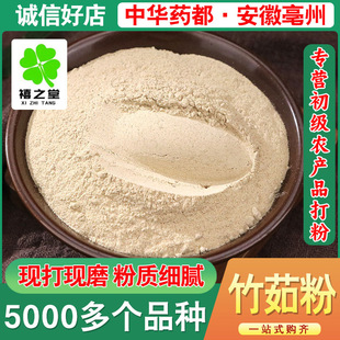 ����ɢ�b���l����z�������䱳ș�ķ����Mĥ�۬F؛����ă�