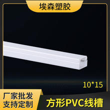 pvc���ξ��� ���b�߾��� ��늙��ذ��о���10*15��ȼ���������