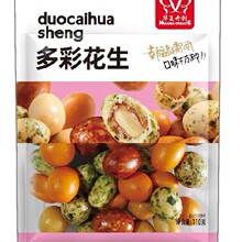 正宗老味道酥脆酱香花生鱼花生皮多彩花生咸香老式零食休闲即食炒