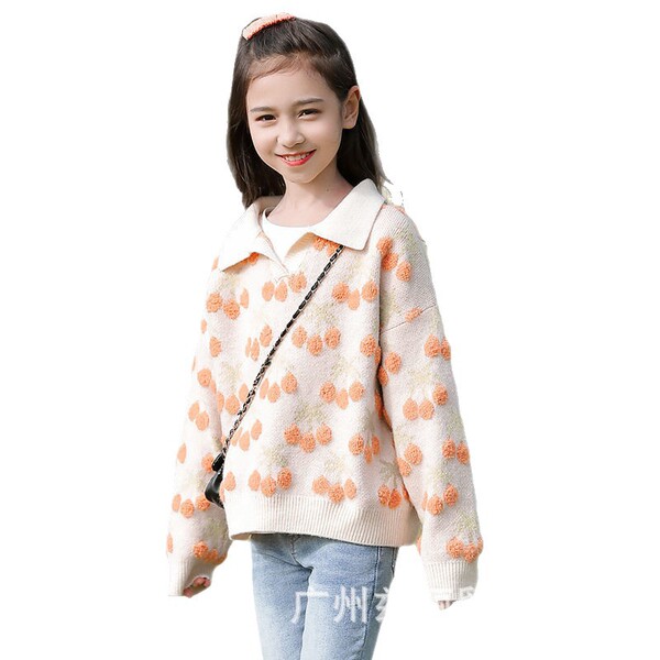 cardigan for men and women