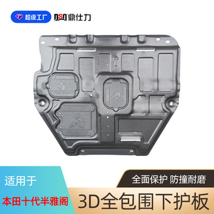 �m��춱������w�l�әC���o��08-24���b��ȼ�ͻ�Ӱl�әC���o��