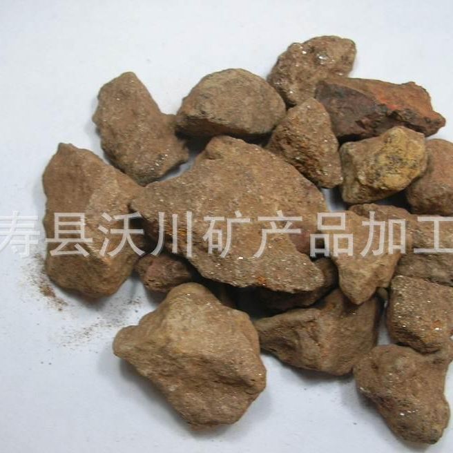 厂家雷石  雷石球 雷石粉      质量保证