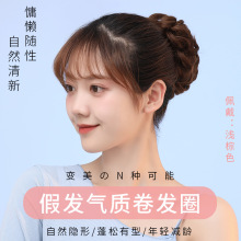 假发女短发网红卷发圈盘发器夏季新娘花苞蓬松自然逼真半丸子发包