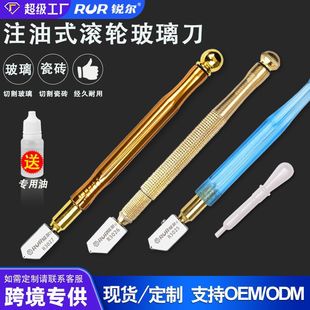 �J���������๦�ܼ��ôɴu����ʯ�������岣����^�ɴu�и���
