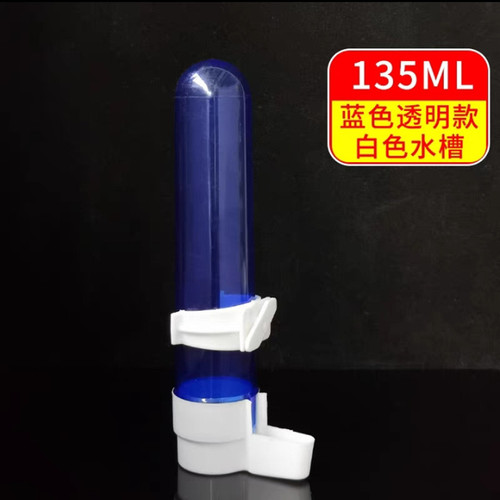 Drinking feeder for parrots and birds, automatic feeder for mynas, water feeder, kettle, birdcage supplies and accessories