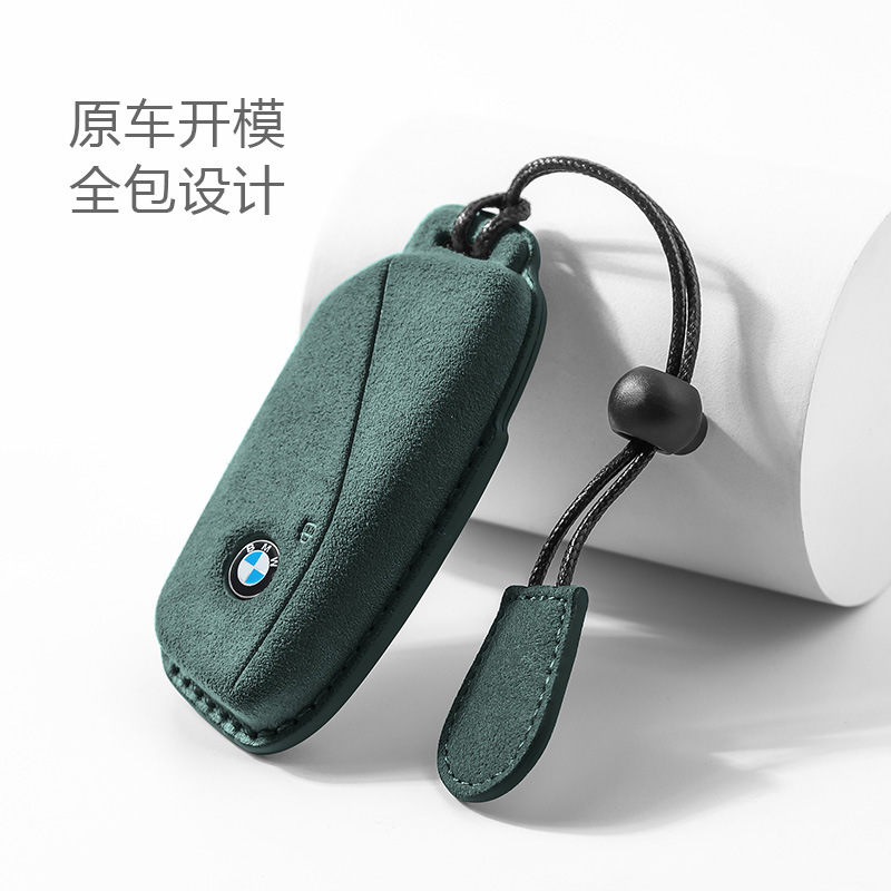 BMW D-다크 그린 (쉘 끈)