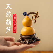 �۴�������ȻС���J �ְѼ��ɰ��控���^ �����P�控�����ӼҔ[��