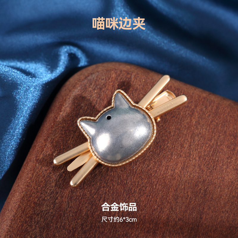 宋锦发夹底托手工diy配件边夹发饰品非遗创意制作刺绣蓝染包贴布|undefined