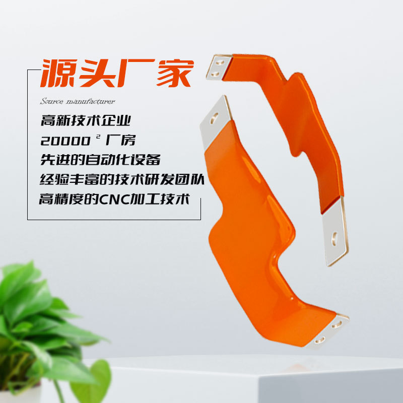 Դͷ���� ����Դ���Ӽ� �����ص�����ܹ��վ�Ե�������Ӳͭ��