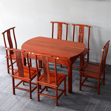 新中式实木餐桌椅组合原木古典客厅现代伸缩金花梨木长方形圆餐桌