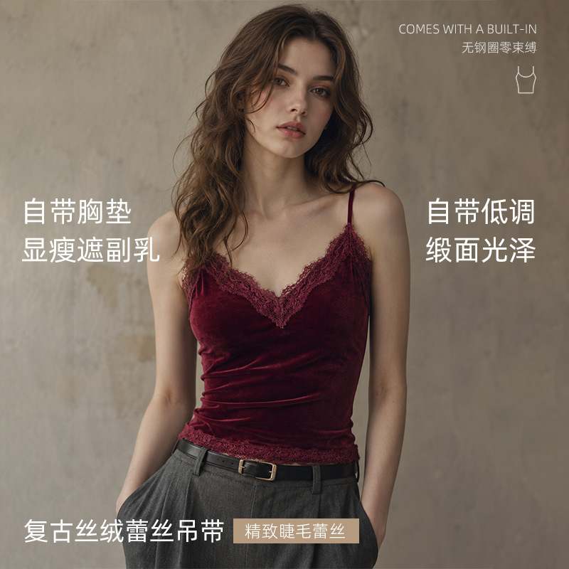 Autumn and winter eyelash lace French matte velvet camisole with chest pads, slim fit, thin shoulder straps, base top Autumn and winter eyelash lace French matte velvet camisole with chest pads, slim fit, thin shoulder straps, base top