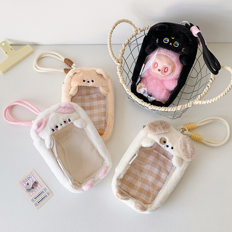 柔らかいぬいぐるみバッグ、漫画のかわいいウォーキングベビー防塵バッグ、15cmコットンドール収納バッグ、痛いバッグ|undefined
