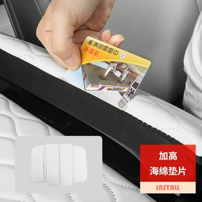 Interior Automotive Products, Armrest box pad