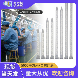 MC10ϵ���o�B��Ϲ�AB���z���c�z�C������p�M�ֻ���z���c�z��^