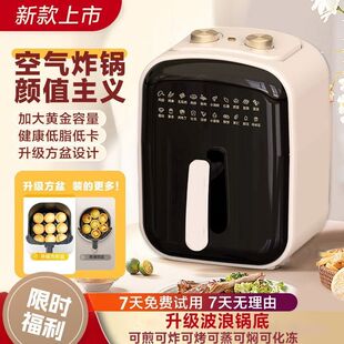 �՚�ը偼��ö๦�ܼӴ�6L�����o��ȫ�ԄӺ濾һ�w�C���������