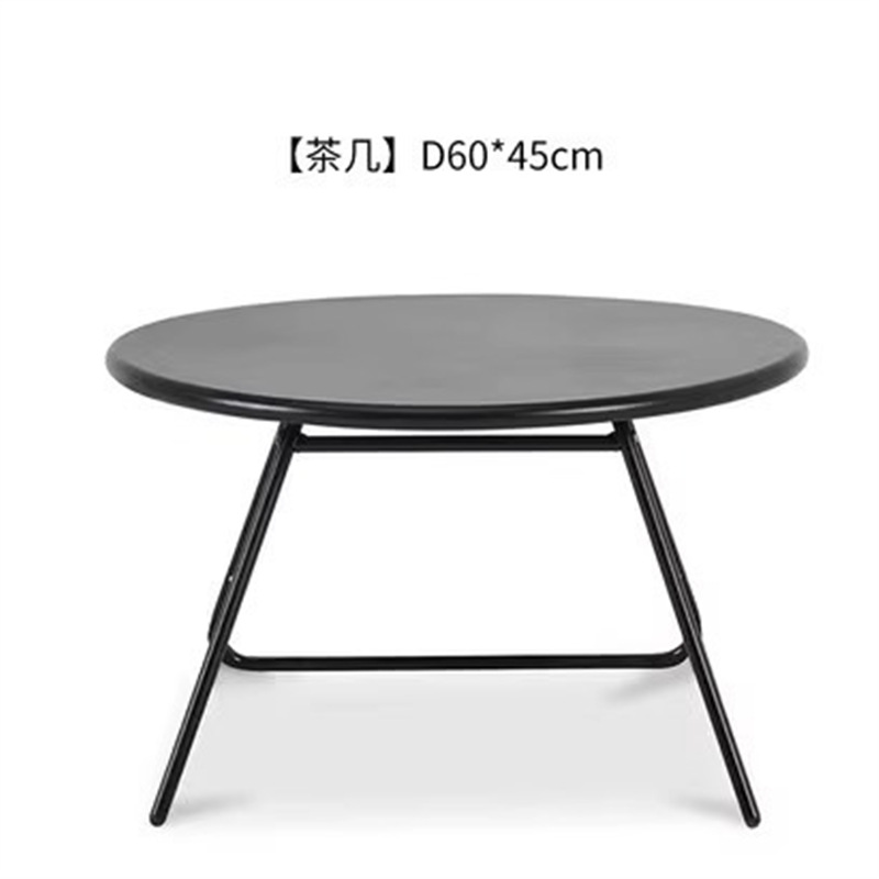 커피 테이블