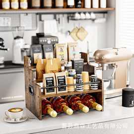 木制四层咖啡糖浆展示架家用厨房调料架红酒收纳架化妆架水杯架