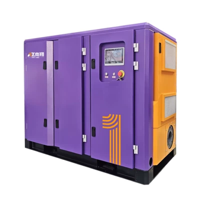 Treatment Oil-Free Screw Blower: Hava kompressorları