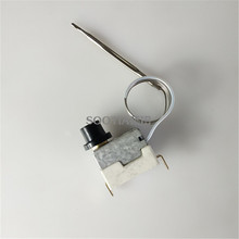 限温器230度油炸机电烤箱温控器60-200度 油炸炉电炸锅温控开关
