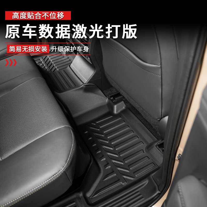 Aplicable Toyota Prado Overbearing Land Cruiser Lc250 Lc300 Lc200 Lc100 almohadillas especiales para los pies