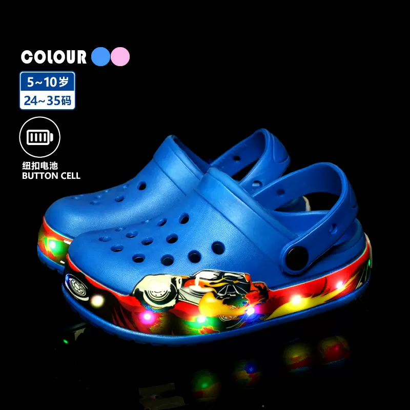 LED灯鞋小汽车海滩洞洞童鞋浴室儿童凉鞋新款沙滩鞋EVA卡通宝宝鞋