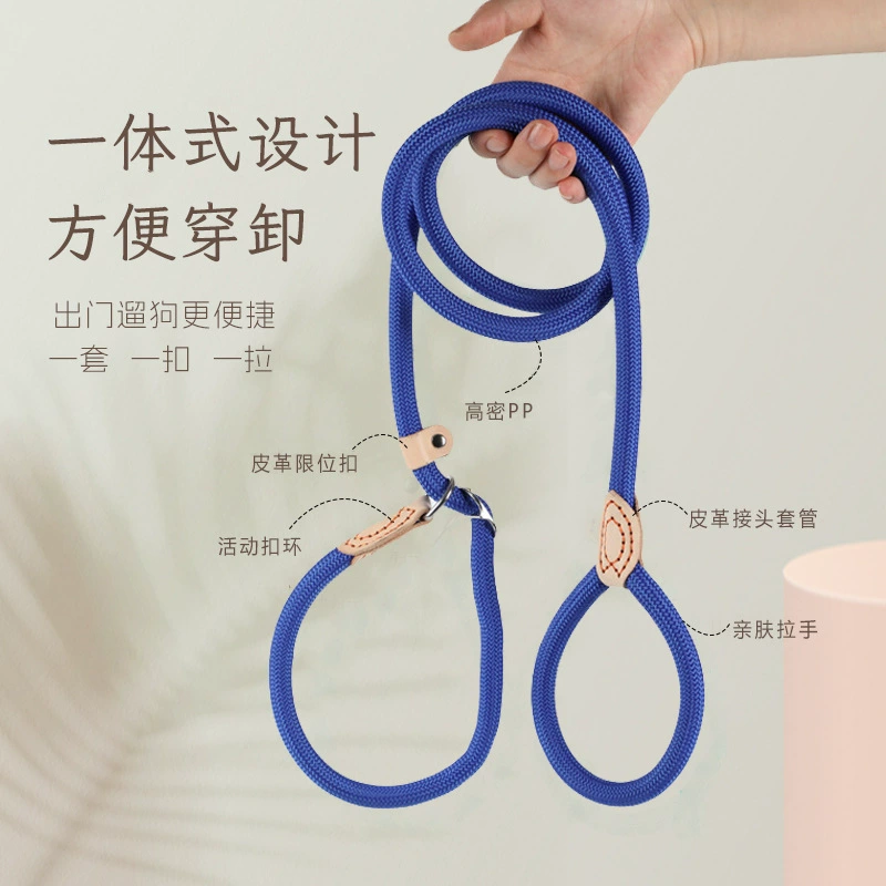 Взрывобезопасная пробоя P веревка предотвращает отрыв P цепи Маленькие и крупные собаки не имеют права на собачью веревку выгуливают собачью веревку