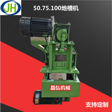 �ӱ�u��䓙Cе���Ʋ��5075100�زۙCU��䓳��͙C