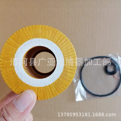 11427508969, Oil filter