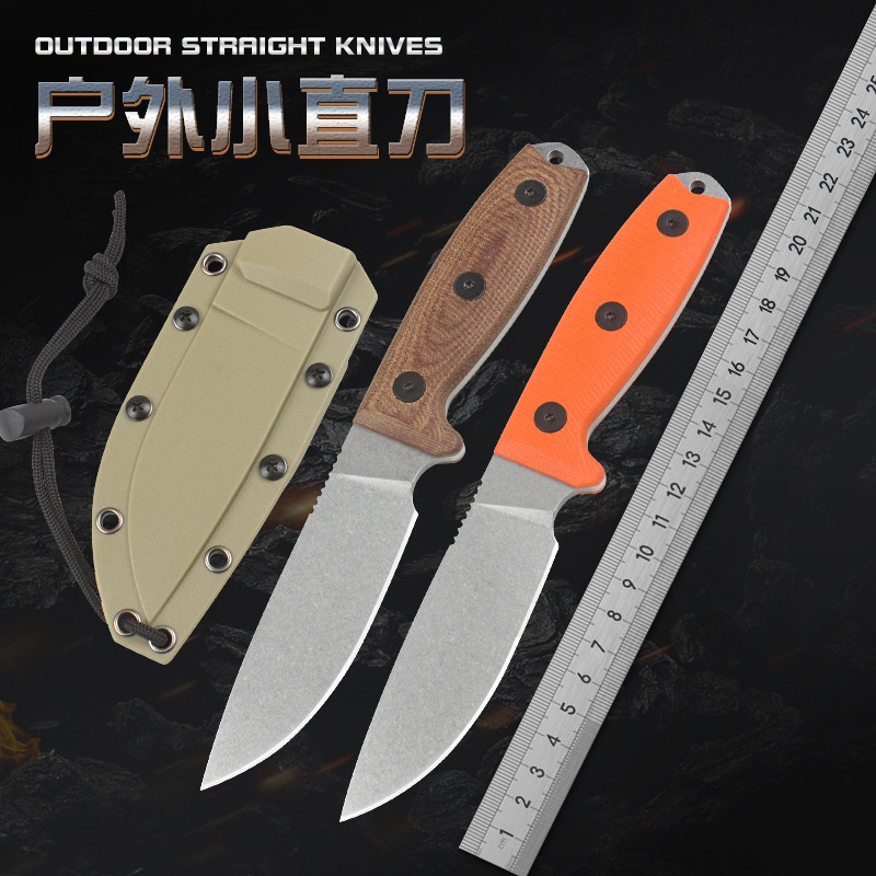 批发 刀具户外高硬度小直刀野外荒野求生防身丛林生存刀露营