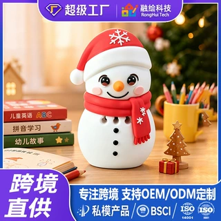 跨境小雪人英语点读机卡片充电早教智能益智玩具英文学习机点读笔