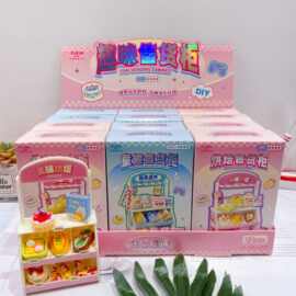 新款创意DIY迷你超市售货柜微缩小配件场景屋手工制作过家家玩具