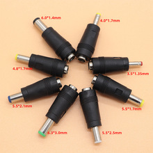 dc��ĸ�D���^�~оDCϵ���D�Q�^��X�Pӛ���Դ�m�����D�Q�^12v24v