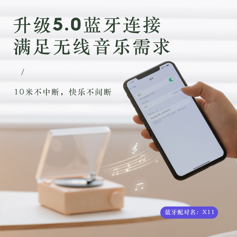 原子黒ゴム目覚まし時計bluetoothスピーカーミニレトロ黒ゴムスピーカーカード無線bluetoothスピーカー|undefined