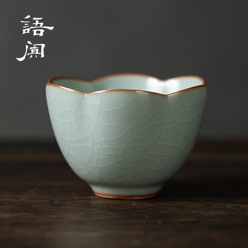 台湾丰子汝窑主人杯汝瓷茶杯陶瓷单杯手工品茗杯中式茶盏大号单杯