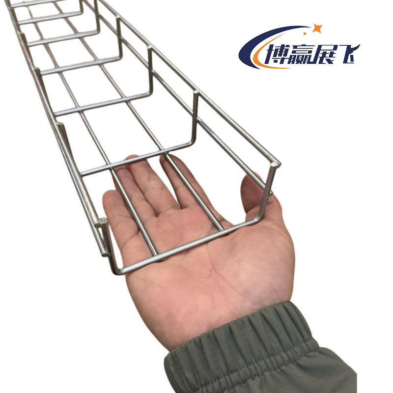 100*50*5数据中心机房布线开放式304 316L不锈钢网格桥架电缆桥架