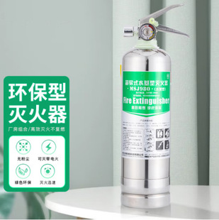 ����ʽˮ���������܇���ò��P䓭h��ˮ�F�͟o��Ⱦ�����ɜ���늻�