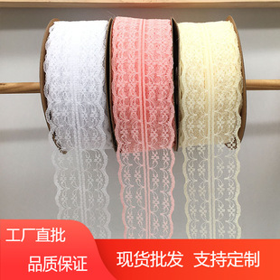 4CM�ٽz�z��27�״�270�׻�߅�r�����b���϶YƷ�決DIY�����Y�z��