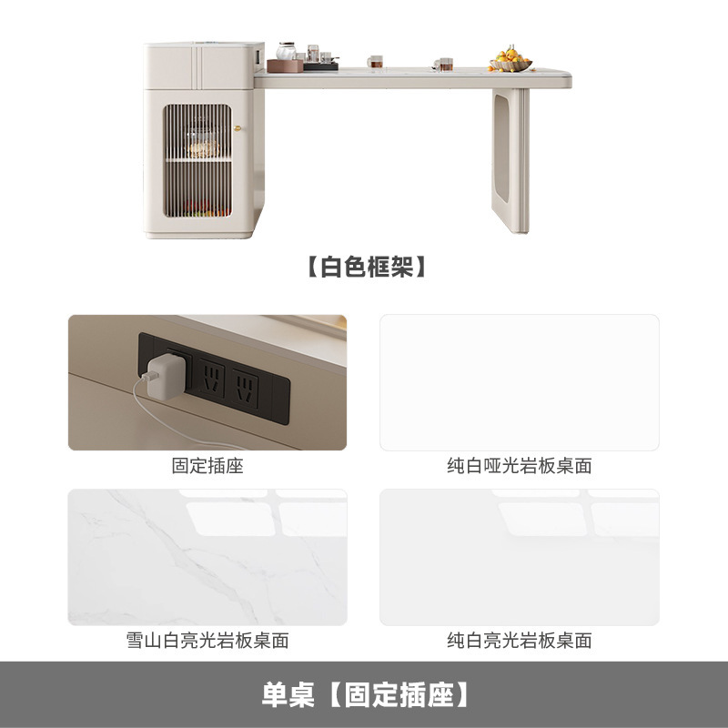 [플랫모델] 아일랜드+테이블(고정소켓) 사은품 없음
