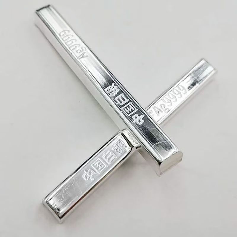 工場ゴールドバー中国ゴールド銅メッキ合金ゴールドショップ銀行同じ投資ゴールドレンガサンプル小道具工芸品|undefined