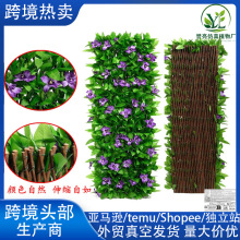 �羳�ř��~��ֲ��ٻ��GֲͥԺ�b����컨�@ľ������s�����o�ڷ�