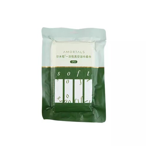 Ermutao disposable vacuum bath towel, compressed travel towel, enlarged and thickened individually packaged bath towel